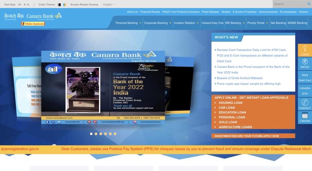 ux bank