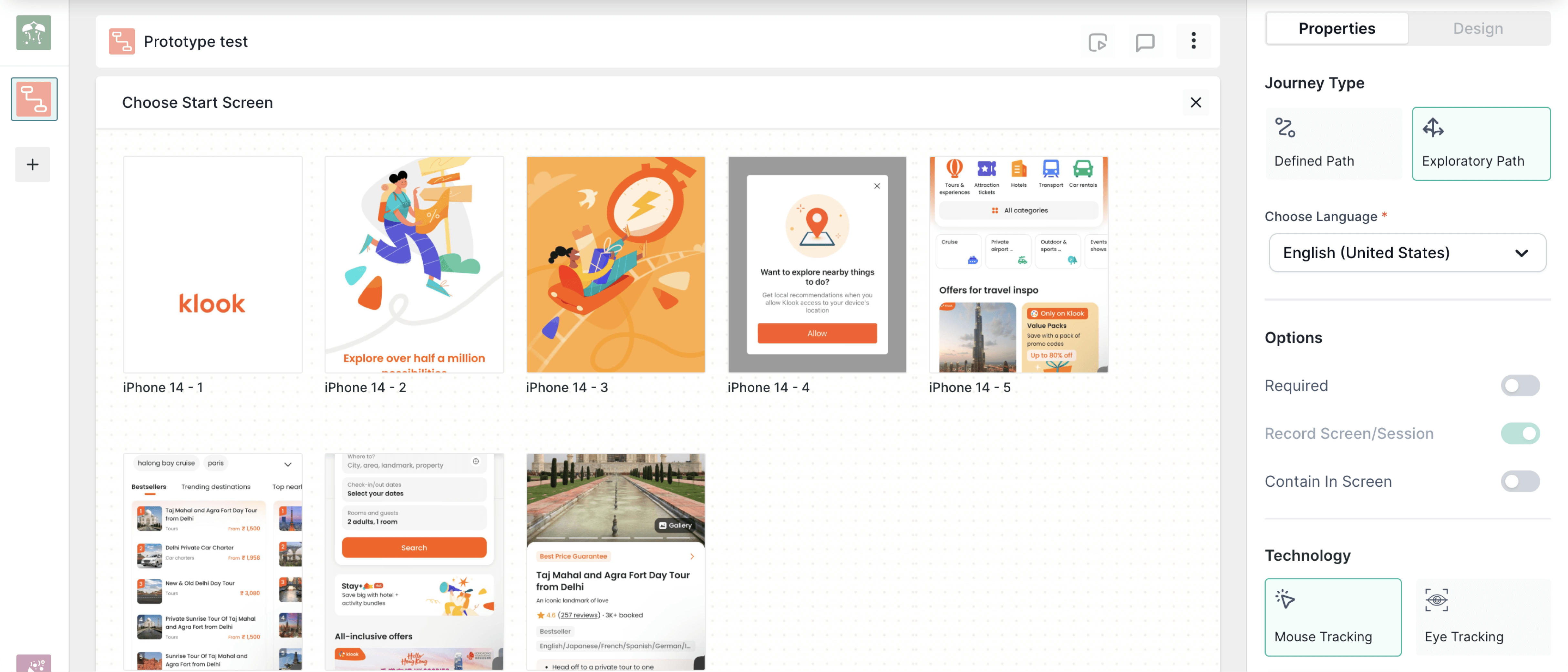 Feedback and Iteration 